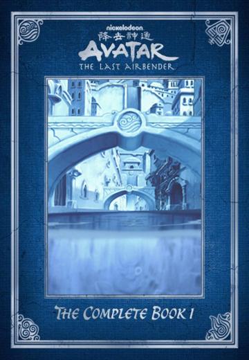 Avatar: The Last Airbender series 1