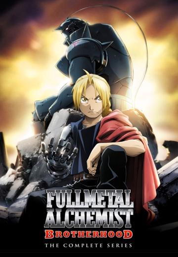 Fullmetal Alchemist: Brotherhood series 1