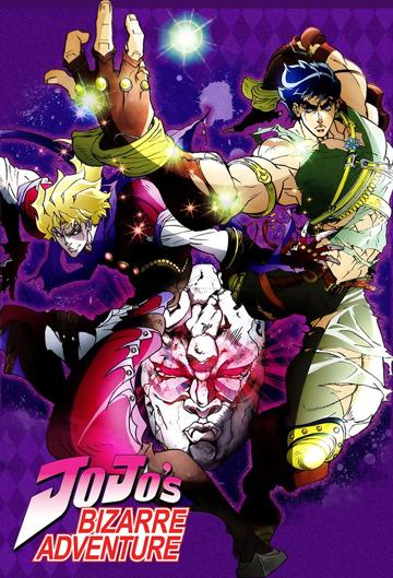 JoJo's Bizarre Adventure (2012) series 1