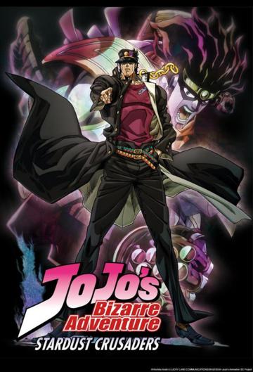 JoJo's Bizarre Adventure (2012) series 2