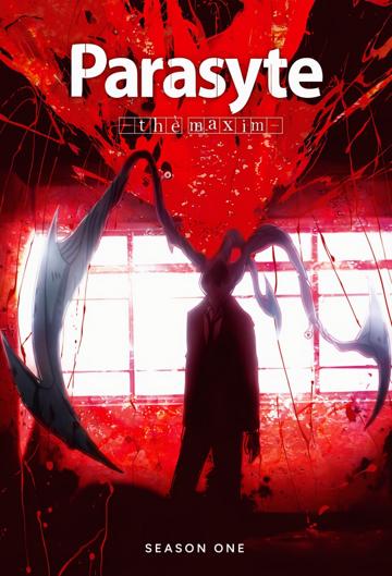 Parasyte -the maxim- series 1