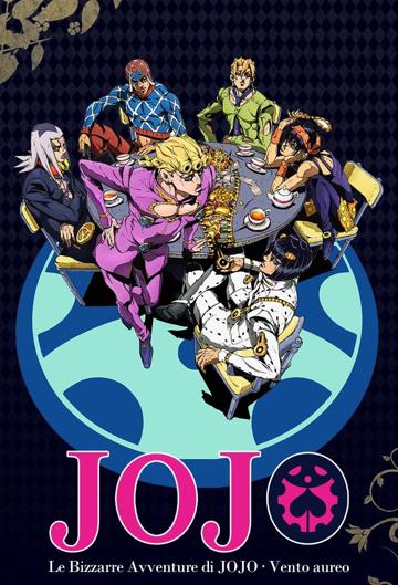JoJo's Bizarre Adventure (2012) series 4