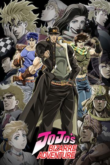JoJo's Bizarre Adventure (2012)