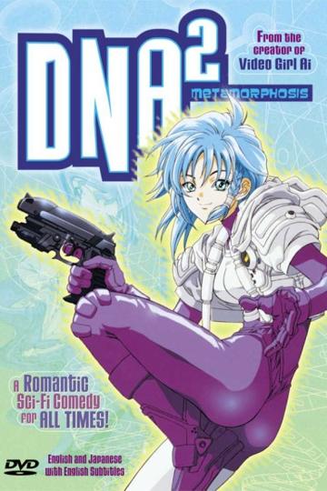 DNA² series 1