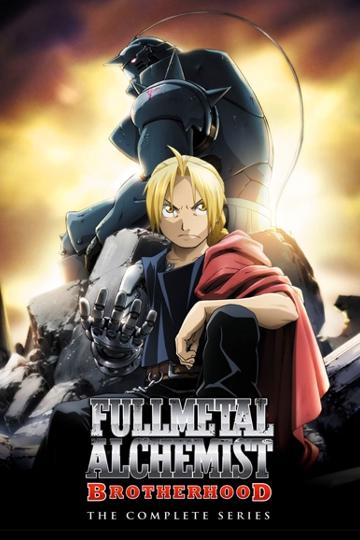 Fullmetal Alchemist: Brotherhood series 1