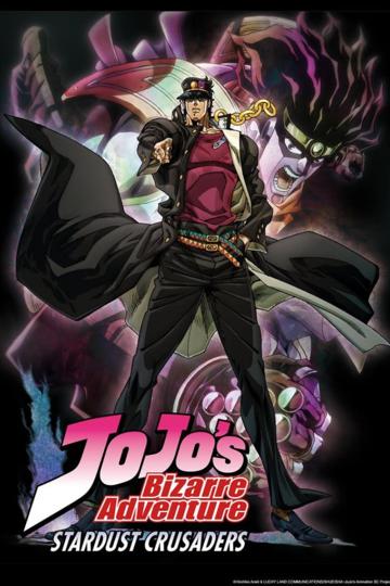 JoJo's Bizarre Adventure (2012) series 2