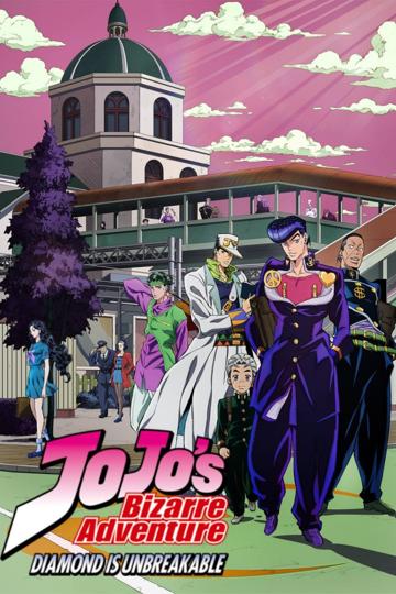 JoJo's Bizarre Adventure (2012) series 3