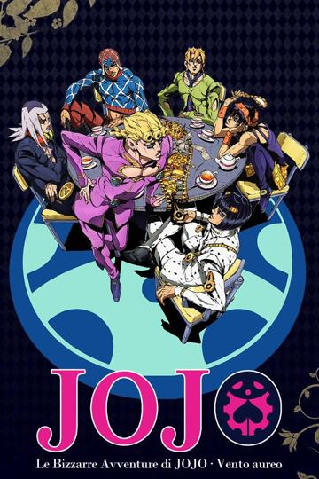 JoJo's Bizarre Adventure (2012) series 4